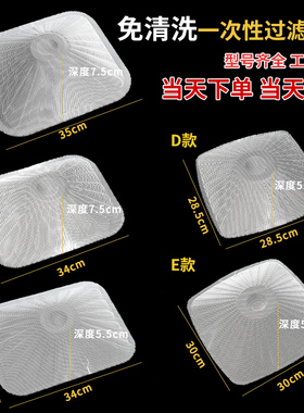 用于老板油烟机一次性油网铝制过滤网8328 8329 8210 8005 8218等