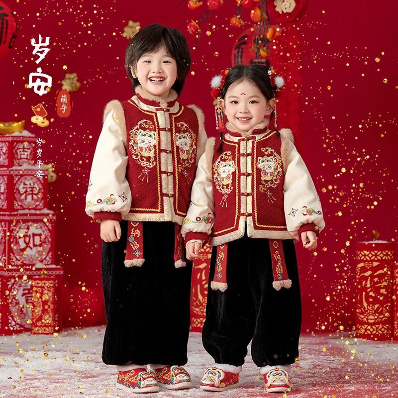 新年套装加绒加厚中国风汉服男童女童红色拜年服儿童周岁礼服唐装