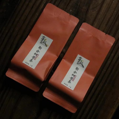 【茶样】2016大红柑熟普7克*2