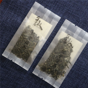 满园香丨栀子绿茶2025栀子花沐川绿茶 栀子花茶 2.5克*2小袋