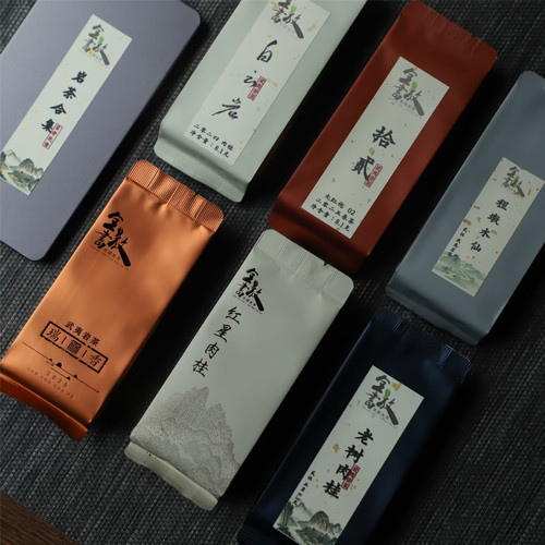 【岩茶合集】武夷岩茶合集 6款各1泡 每款独立SC