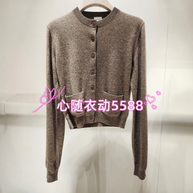 DAZZLE 2J3E507心随衣动专柜正品25年秋款针织衫 1899-3-2