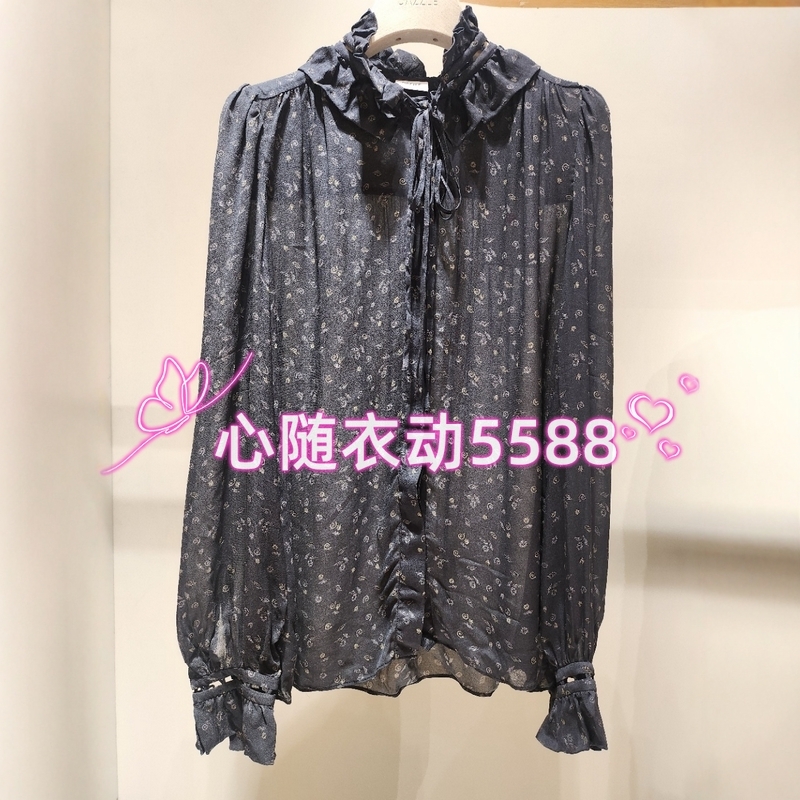 DAZZLE 2J4C412心随衣动专柜正品25年冬款针织衫 1899-1-2