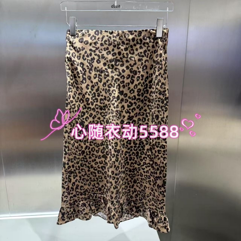 dzzit 3J3S402 心随衣动专柜正品25年秋款半裙 895-2-1
