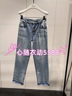 牛仔裤 EBD1JEN010 24年夏装 1499 现货当天发专柜正品