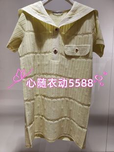 DAZZLE 2I2E602  现货当天发专柜正品24年夏装连衣裙 2599-1-2