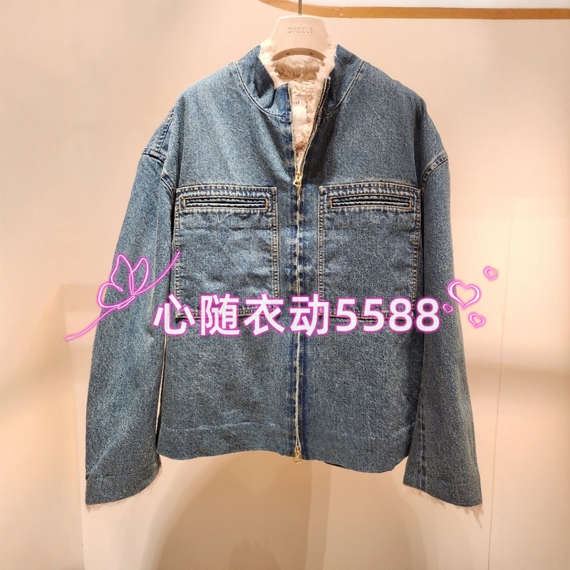 DAZZLE 2J4RB01心随衣动专柜正品25年冬款牛仔外套  2899-1-2
