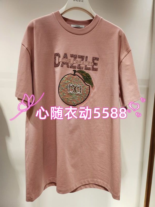 DAZZLE 2I2B369现货当天发专柜正品24年夏款T恤1499-3-1