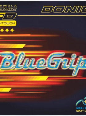 DONIC多尼克C2蓝色紧握C2 乒乓球胶皮球拍反胶套胶Bluegrip