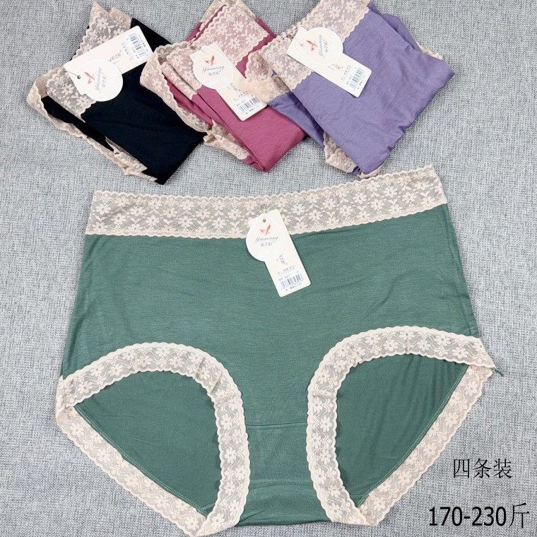 胖MM薄款内裤女士大码法式蕾丝莫代尔舒适高腰包臀弹力三角短裤头