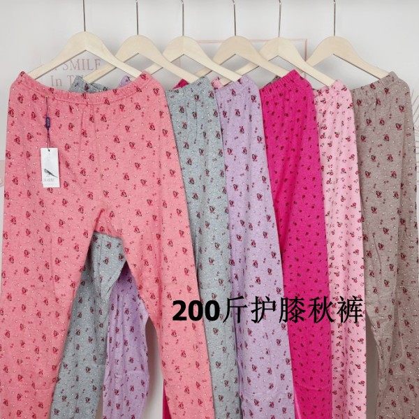 秋冬季中老年女士保暖裤加肥加大码护膝贴片妈妈裤高腰宽松棉毛裤