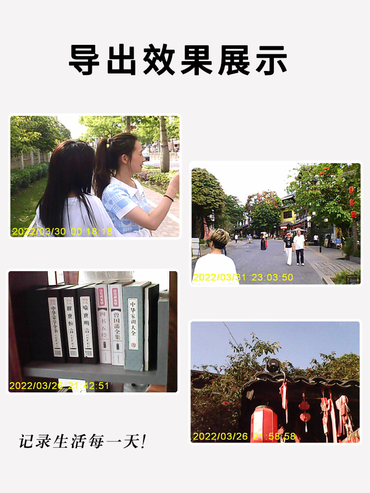 휴대폰에 업로드 가능한 고화질 듀얼 카메라 캠퍼스 카메라 학생 파티 선물 카메라 장난감 다기능 어린이 카메라