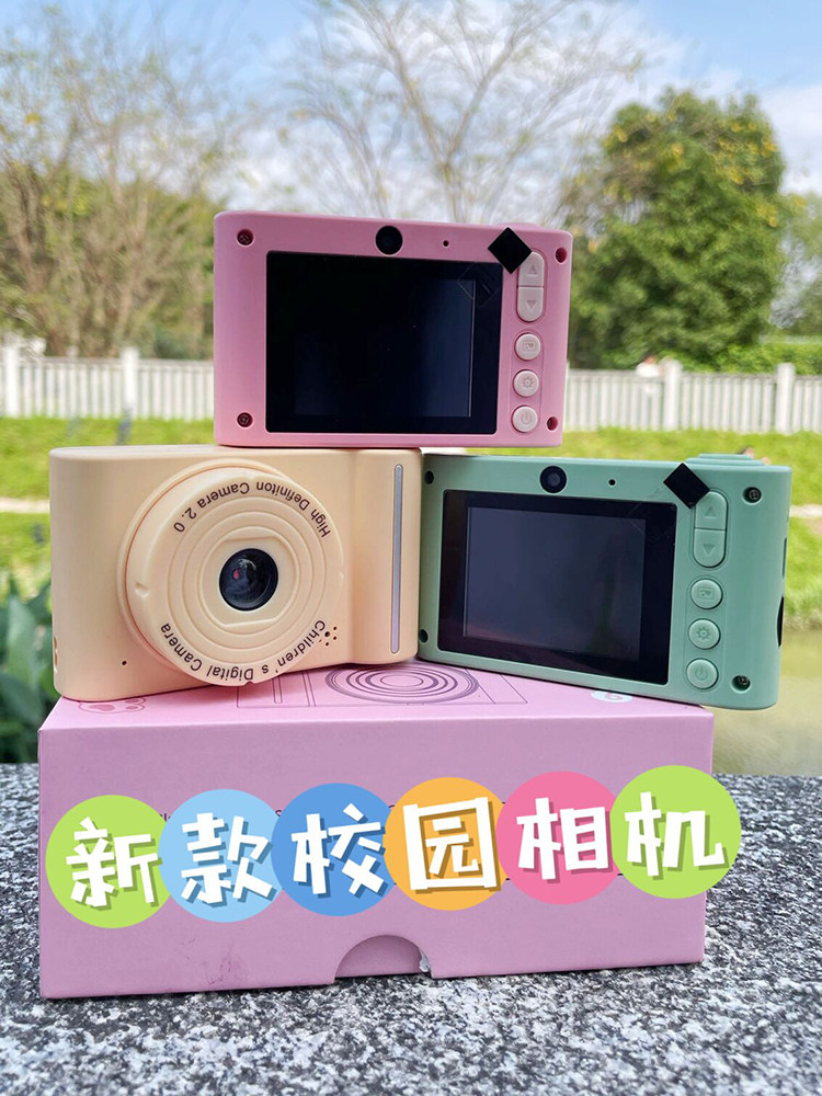 휴대폰에 업로드 가능한 고화질 듀얼 카메라 캠퍼스 카메라 학생 파티 선물 카메라 장난감 다기능 어린이 카메라