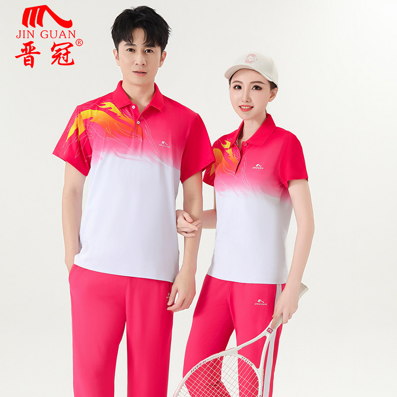 晋冠夏季速干短袖T恤女薄款透气运动套装男徒步武术团体比赛服装