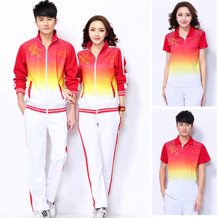 晋冠中国梦佳木斯健身操广场舞团体运动服中老年大码春秋三件套装