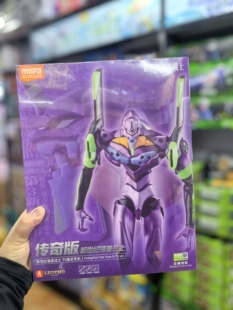 正版布鲁可传奇版新世纪福音传奇版EVA-TV版初号机拼装手办玩具