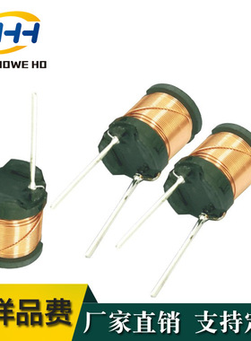 凸台工字电感0605工字电感06*05 工字插件电感220u 适用于加湿气