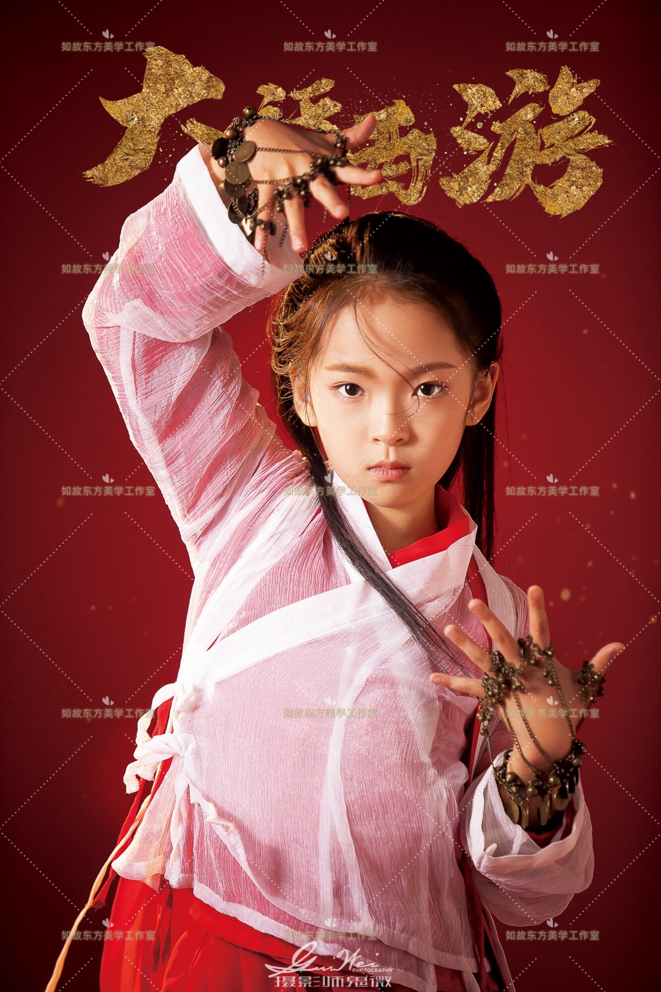 如故东方美学•高定影视剧服装•汉服定制/加工