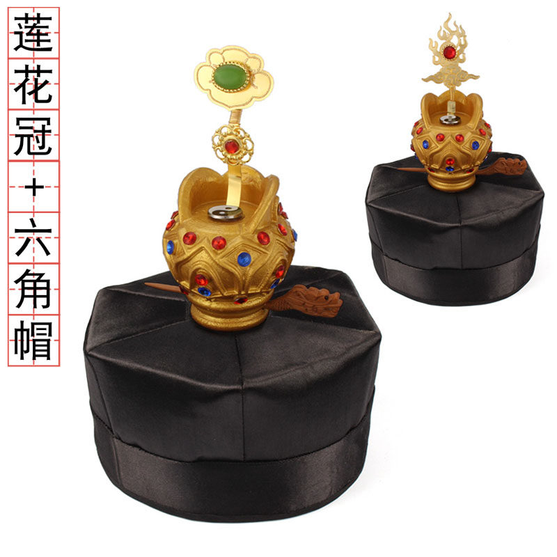 道士用品道冠法冠道士帽道家道长高功六角帽木质太极莲花冠