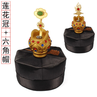 道士用品道冠法冠道士帽
