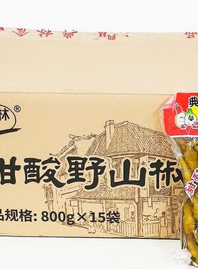 甜酸野山椒典林火锅碟泡椒