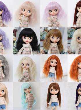 嘎子姐 Blythe 小布娃娃 假发 长发合集 只是假发没头壳高温丝