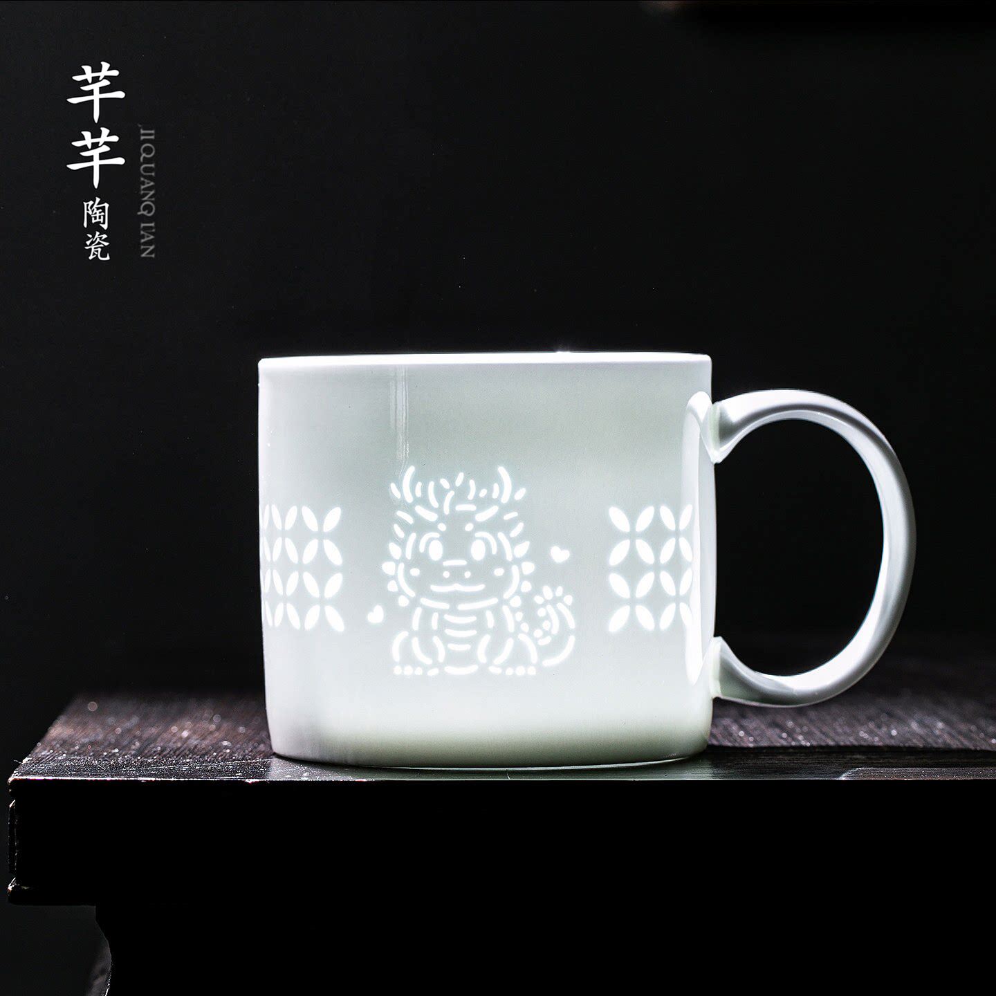 景德镇影青釉玲珑十二生肖马克杯