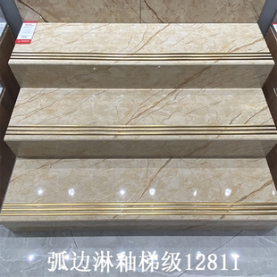 广东通体防滑台阶大理石楼梯瓷砖470x1200一体式梯级踏步砖地砖