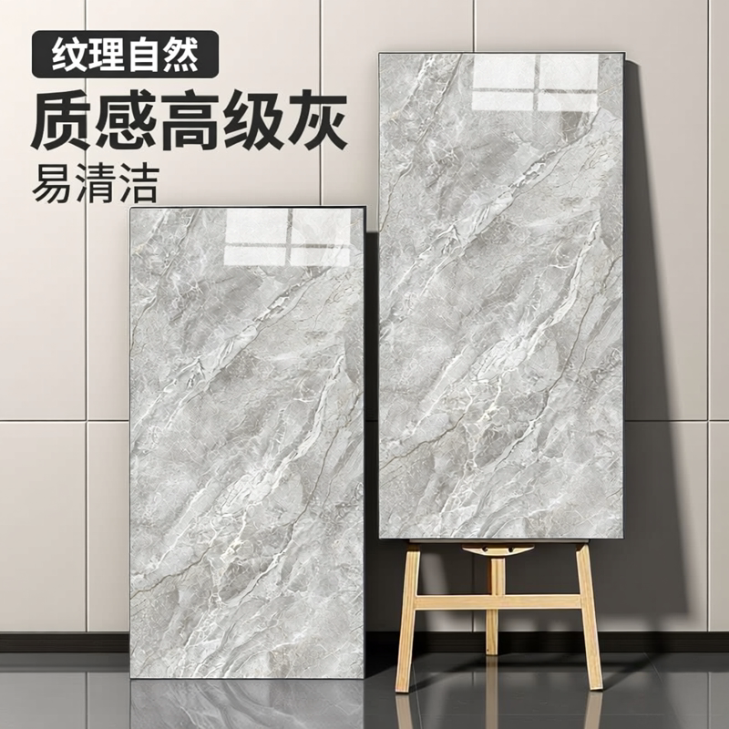 佛山厂家直销750*1500无线连纹通体大理石瓷砖防滑大板卫生间地砖