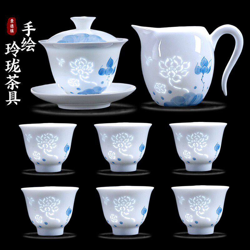 景德镇手绘青花玲珑瓷茶具套装