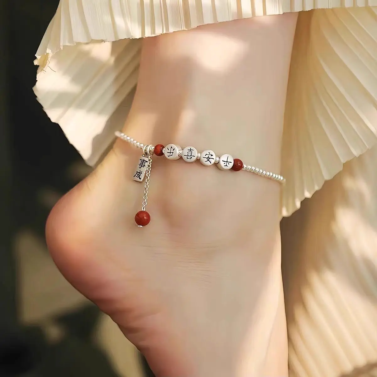 S925纯银红玛瑙平安喜乐脚链女2025新款潮国风复古感足链