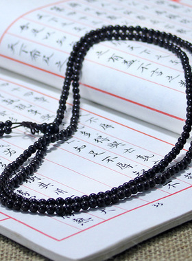 手链紫光檀民族风手串同料4mm216顺纹手饰小孔红木黑檀佛珠