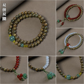 绿檀木手串女小众DIY双圈款 双拼玉石双色手链情侣佛珠文玩饰品