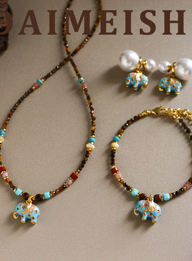 原创秋冬美拉德虎眼石蓝色滴油吉象串珠项链轻奢感百搭锁骨链