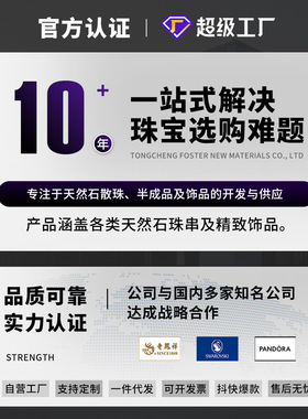 天然南红玛瑙多圈手链冰飘火焰红女生夏季时尚手饰国风玛瑙