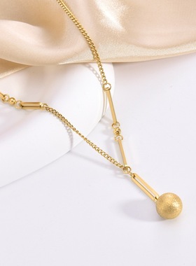 欧美百搭磨砂圆金球钛钢项链小众设计轻奢锁骨链吊坠链条饰品