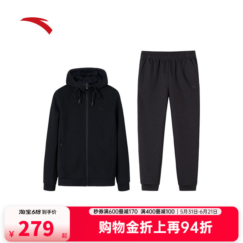 安踏易打理运动套装 丨女夏季晨练服潮流卫衣运动外套束脚长裤子