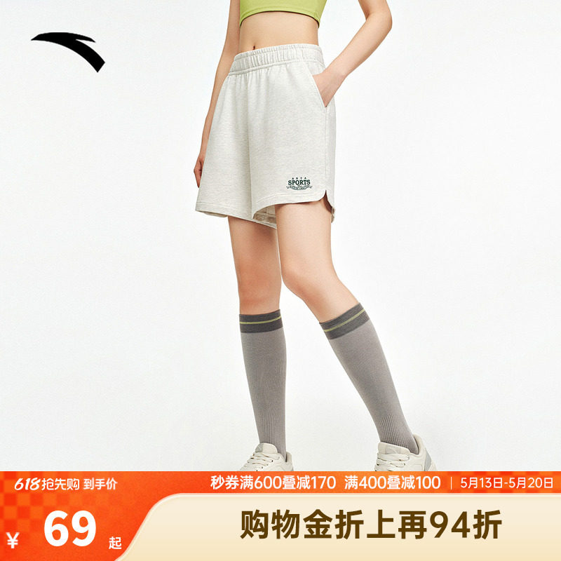 安踏休闲短裤女士夏季新款宽松透气针织五分裤子运动裤162538309