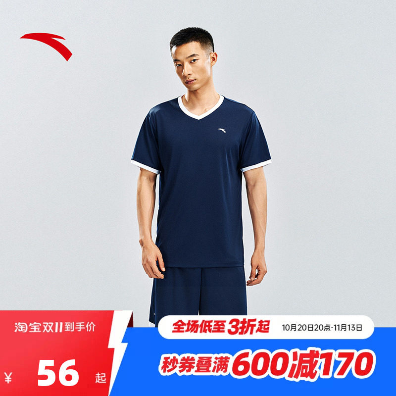 安踏足球套装2026新款秋季男款比赛官方正品训练服速干运动两件套
