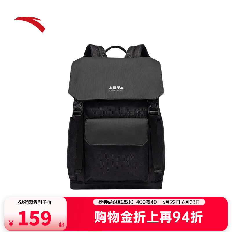 安踏运动双肩包运动户外旅行通勤包大容量电脑包背包大学生书包