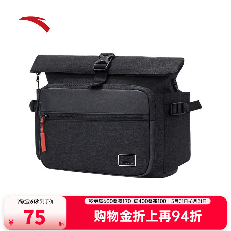安踏斜挎包运动训练健身包通勤上课出游邮差包大容量机能风单肩包
