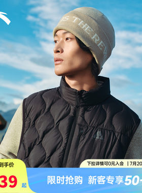 安踏羽绒马甲丨立领短款外套男装冬季新款黑色棉服夹克外套