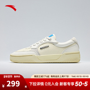 【凯里·欧文同款】安踏欧文Hélà TRIBE情侣板鞋篮球文化鞋男女