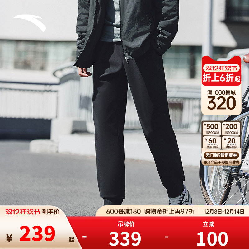 安踏6D裤丨加绒运动卫裤男士冬季新款黑色束脚裤长裤子152541317N