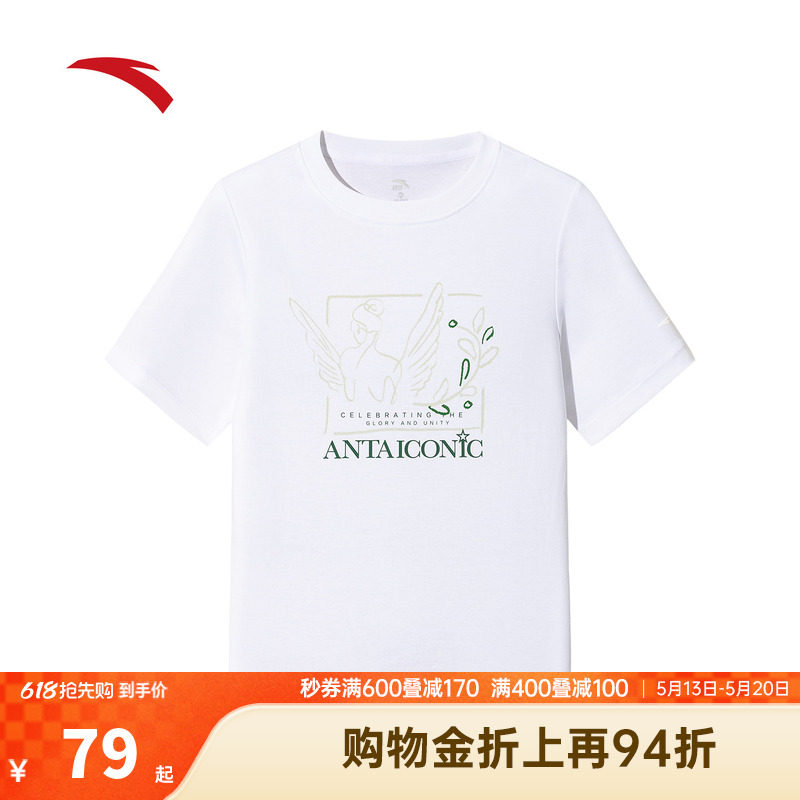 安踏针织短袖t恤女装2026夏季新款简约印花休闲运动上衣162538110