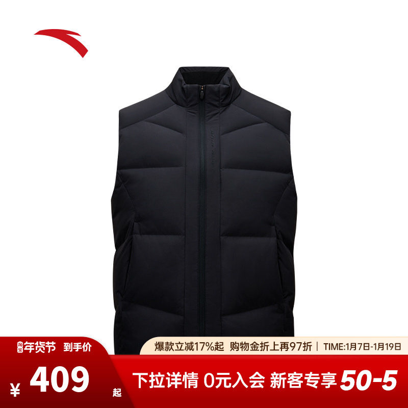 安踏羽绒马甲男2025秋冬新款防风保暖黑色户外运动上衣152547918