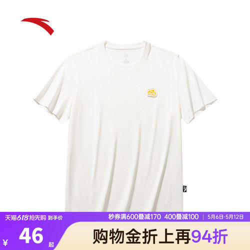 安踏女趣味百搭正肩短袖