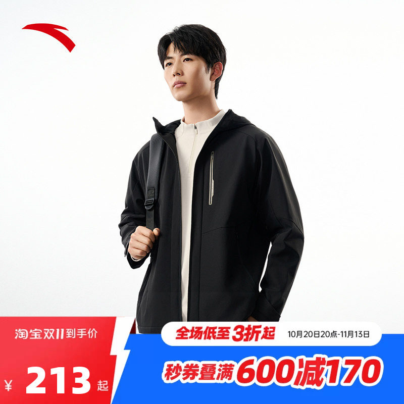 安踏丝光绒外套男冬季防泼水保暖加绒通勤商务休闲外套152547613N