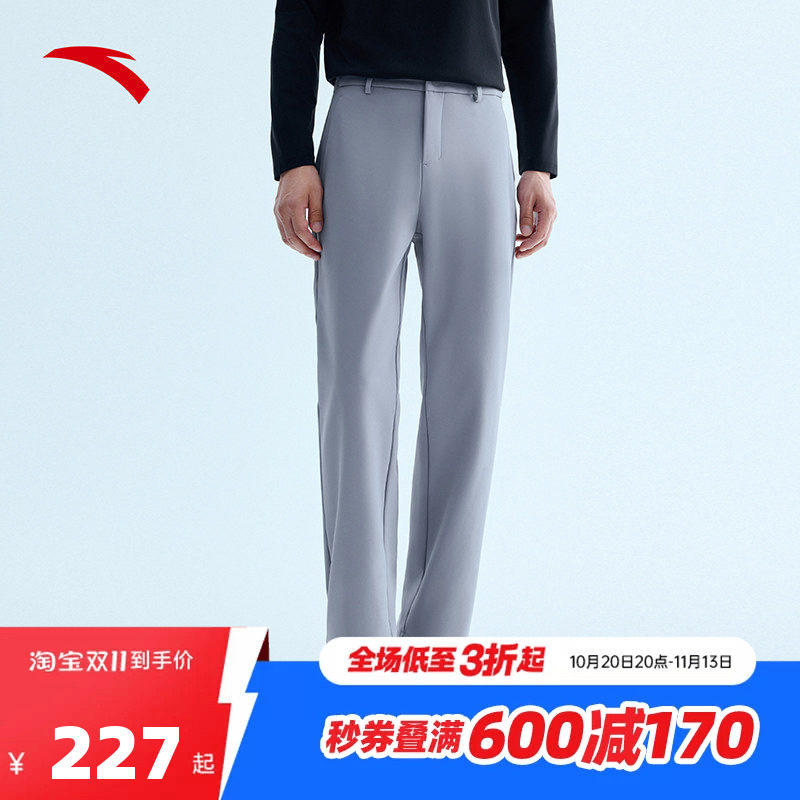 安踏大师腰型动裤丨舒乐休闲西裤男2026新款直筒长裤子152547514N