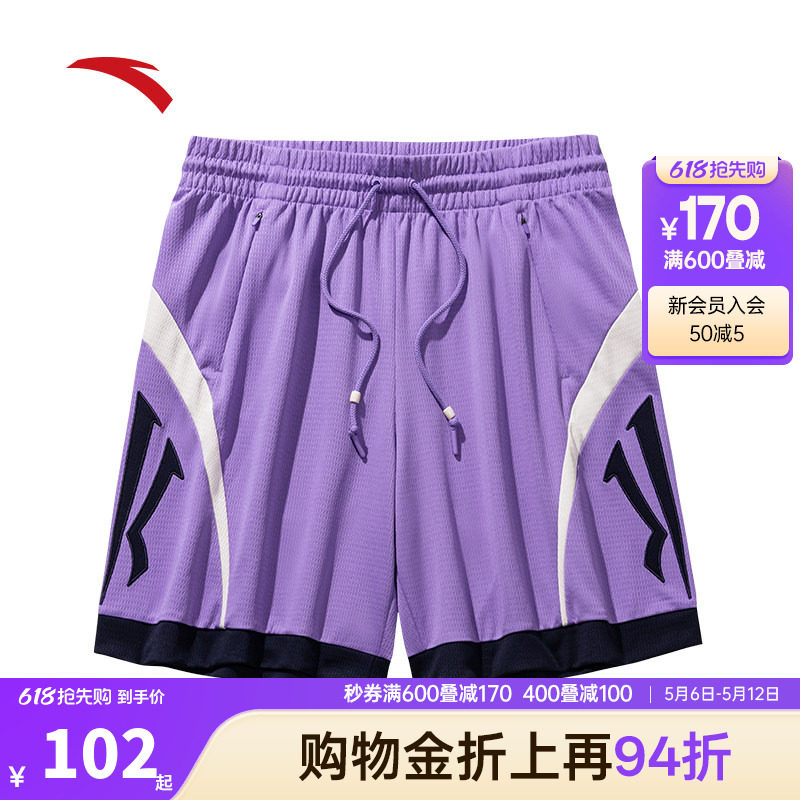 安踏凯里·欧文系列丨美式运动裤男女同款户外篮球训练速干五分裤